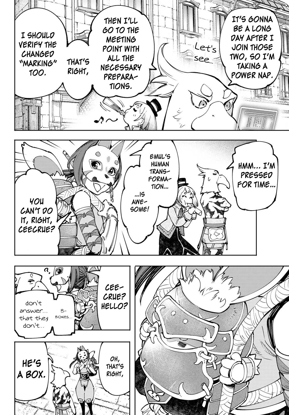 Page 11 of Chapter 95