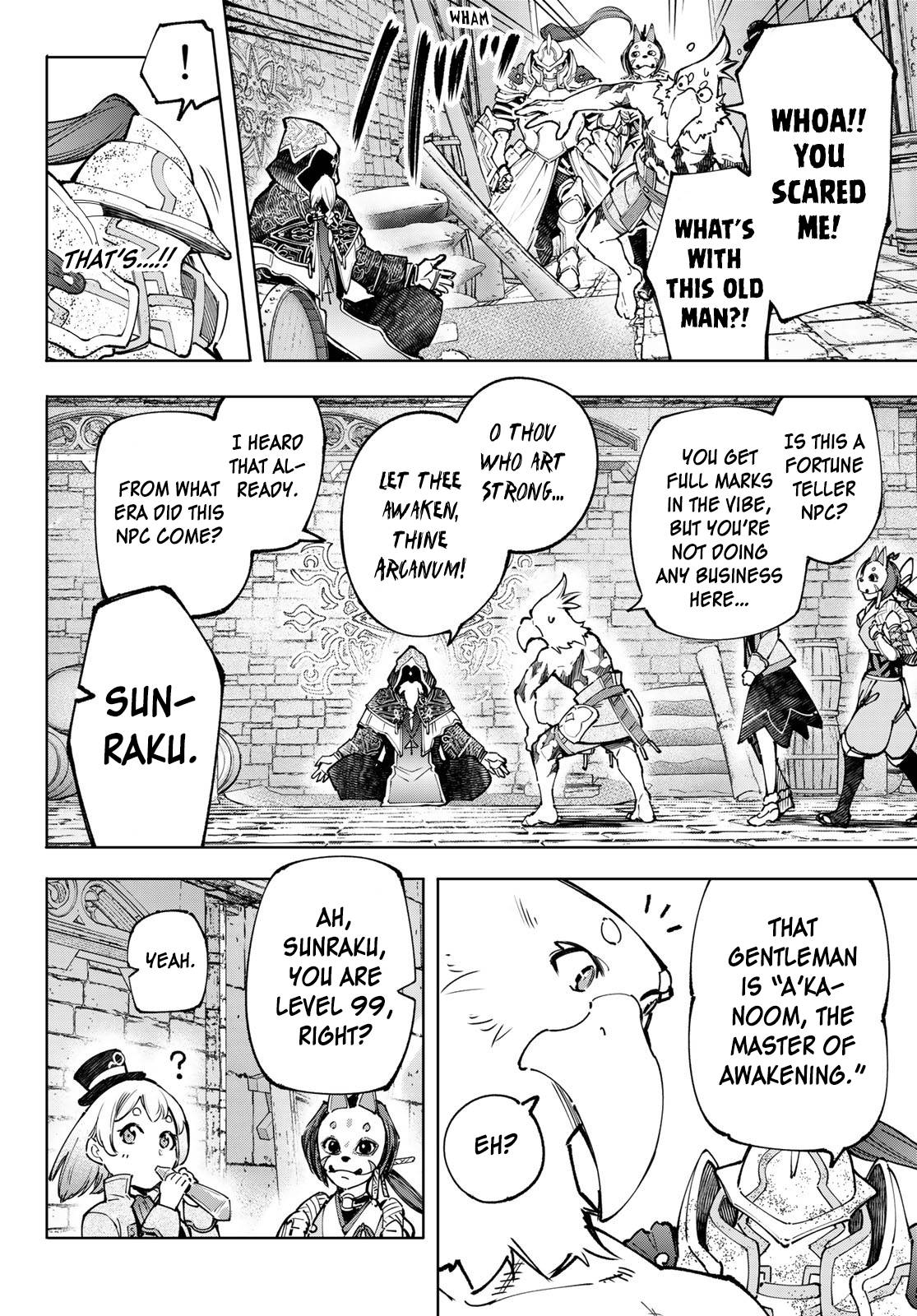 Page 13 of Chapter 95