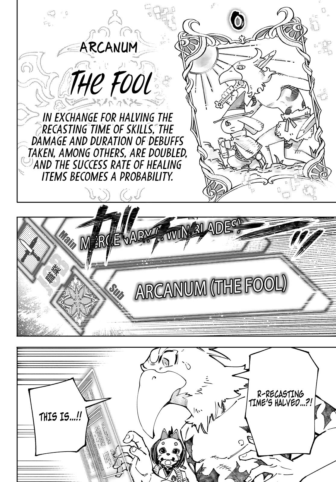 Page 6 of Chapter 96