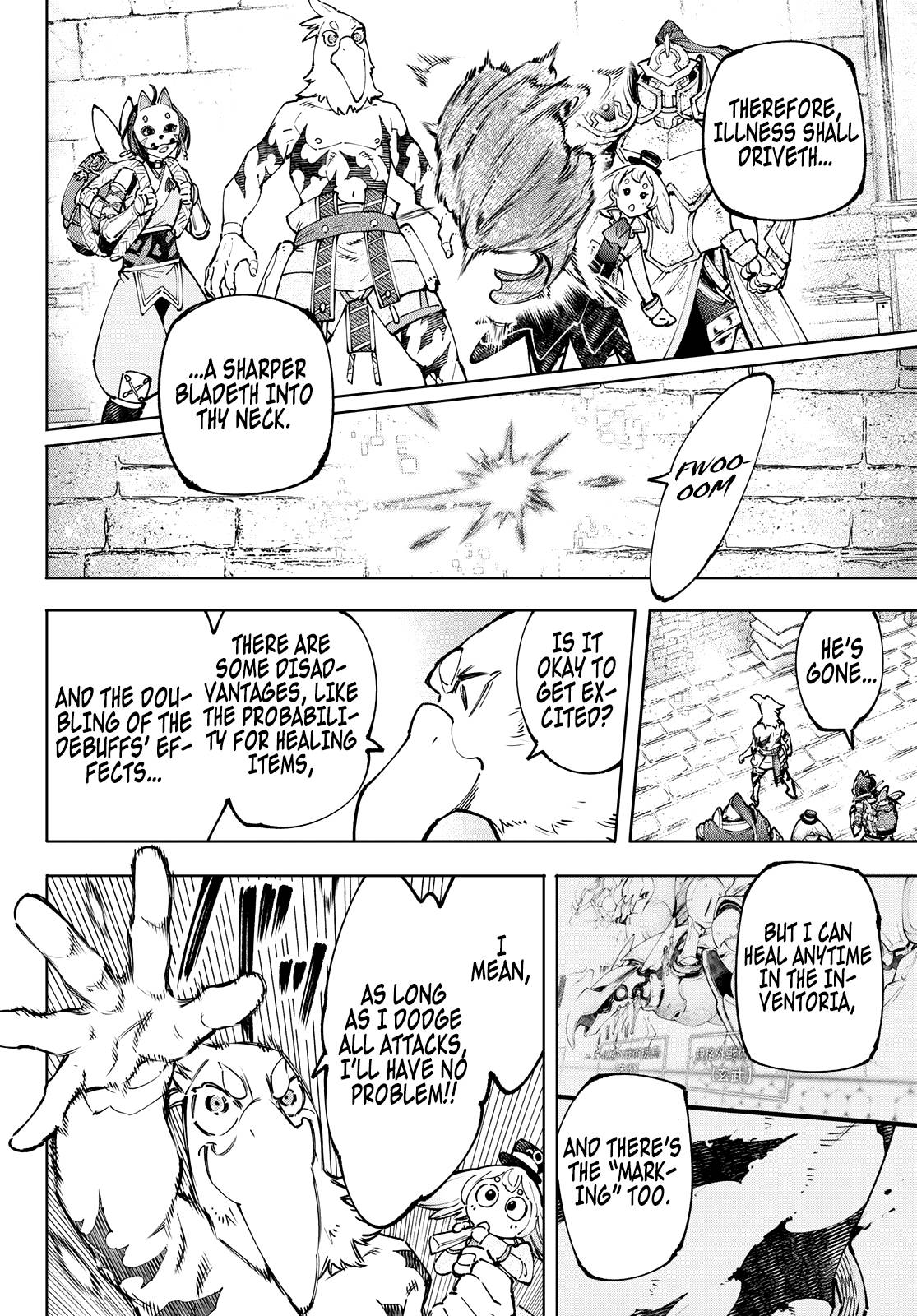 Page 8 of Chapter 96