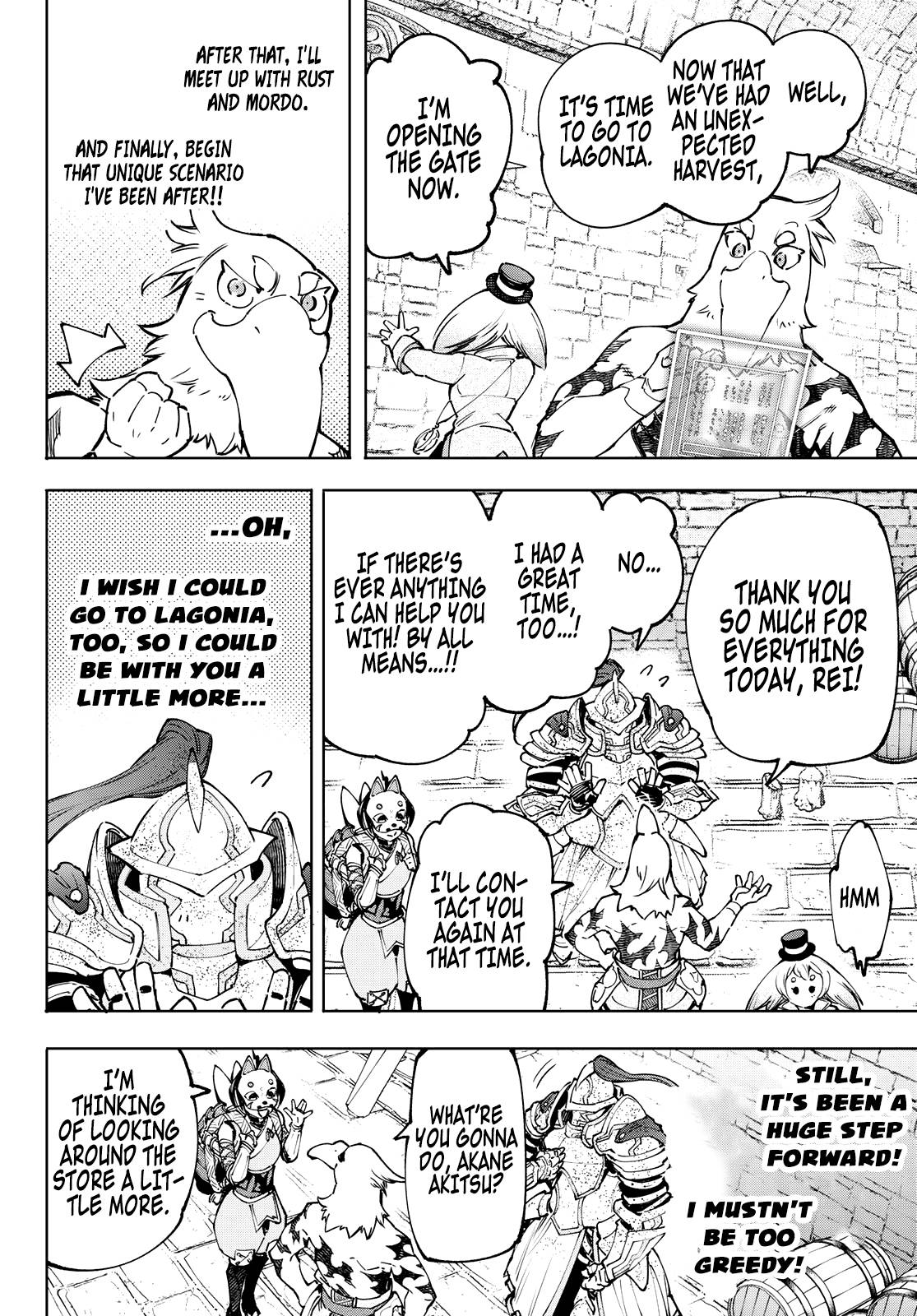 Page 14 of Chapter 96
