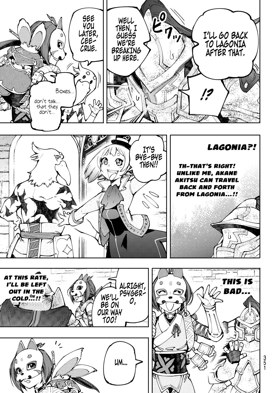 Page 15 of Chapter 96