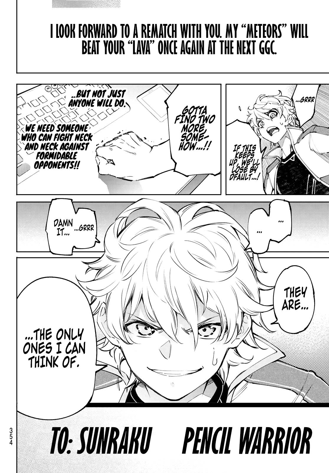 Page 18 of Chapter 96