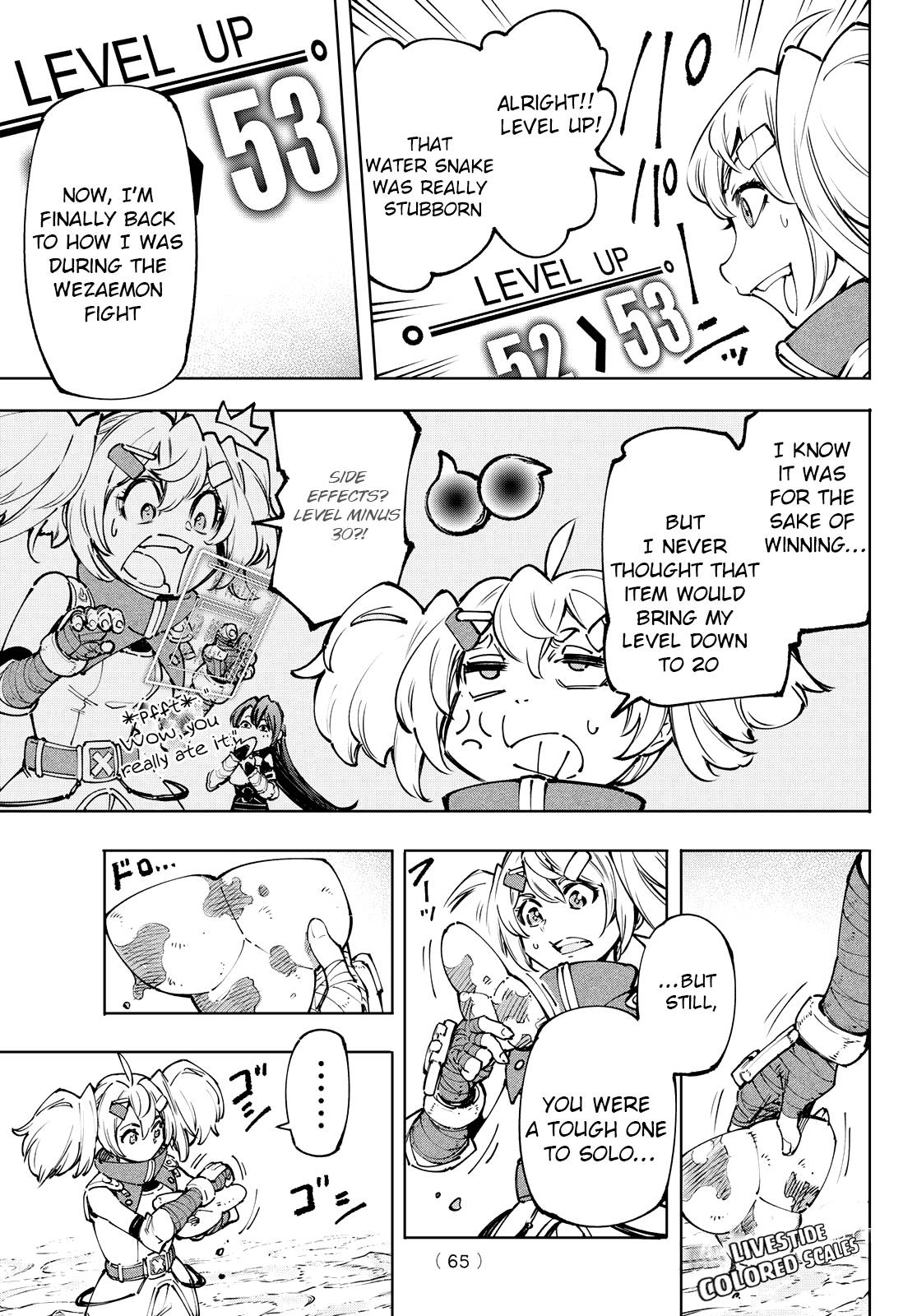 Page 5 of Chapter 97