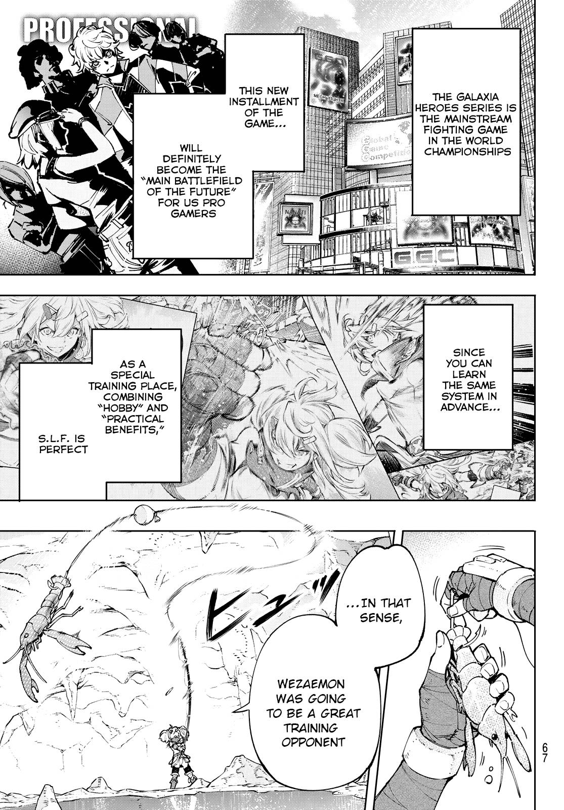 Page 7 of Chapter 97