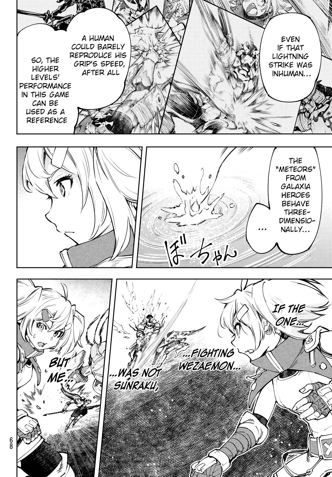 Page 8 of Chapter 97