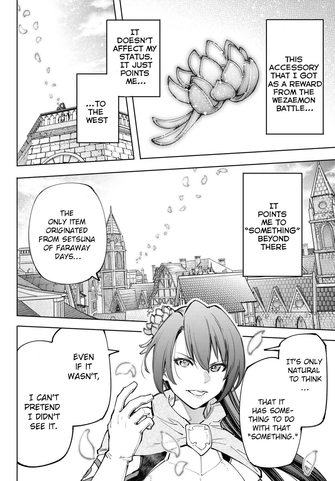 Page 14 of Chapter 98