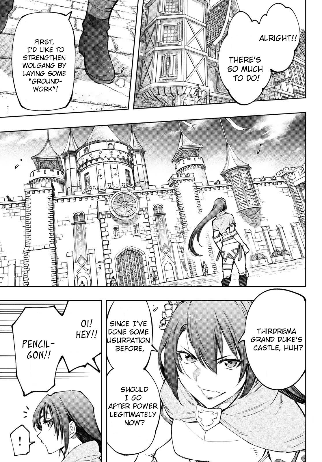 Page 15 of Chapter 98