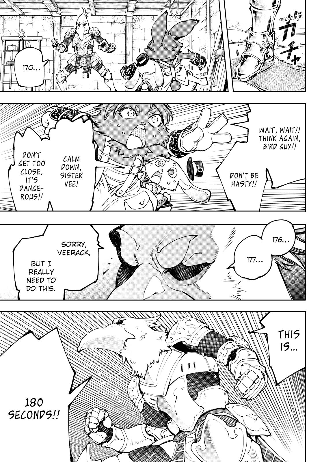 Page 3 of Chapter 99