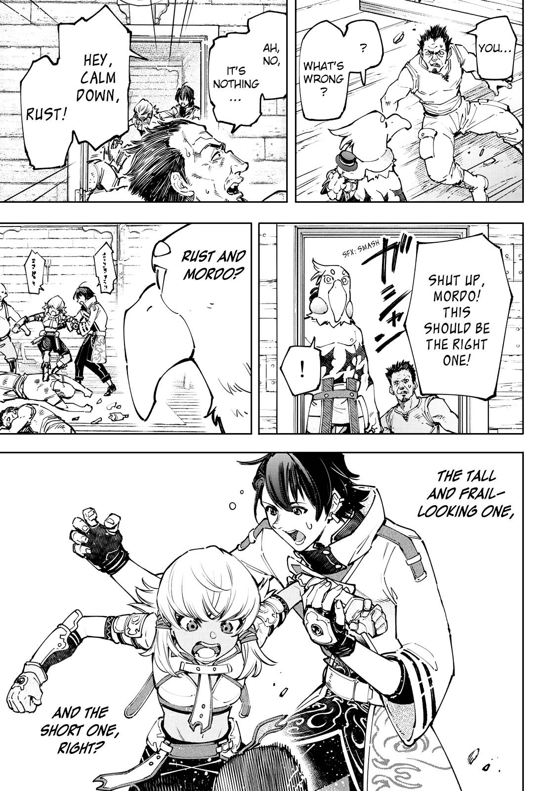 Page 9 of Chapter 99