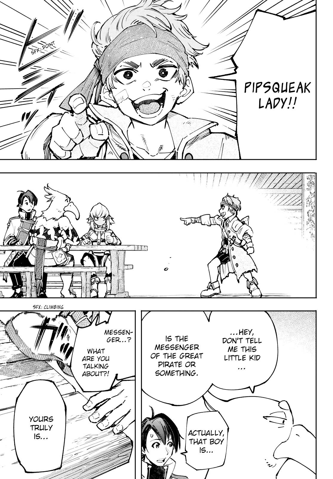 Page 17 of Chapter 99