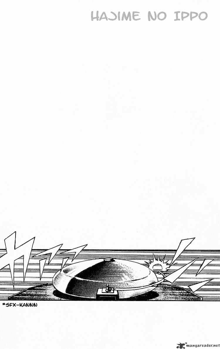 Page 6 of Chapter 1