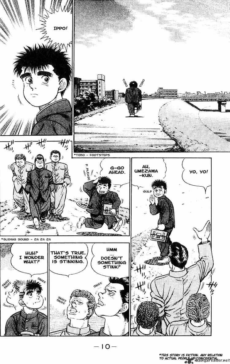 Page 8 of Chapter 1