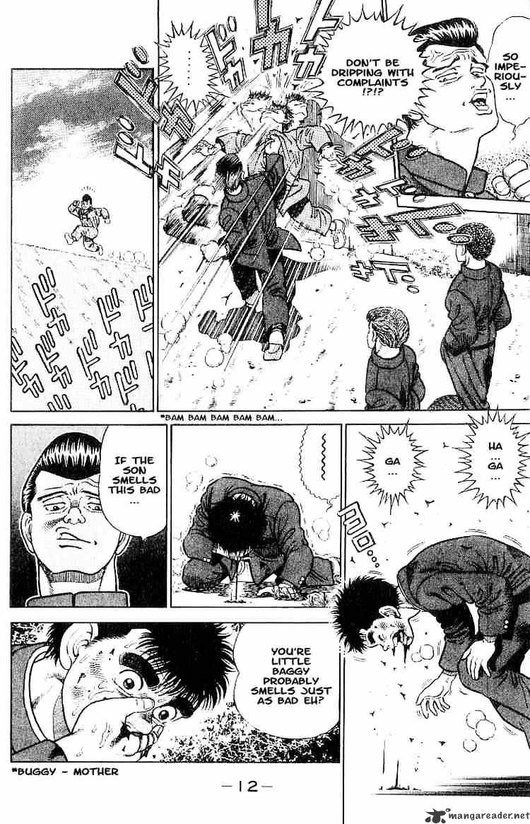 Page 10 of Chapter 1