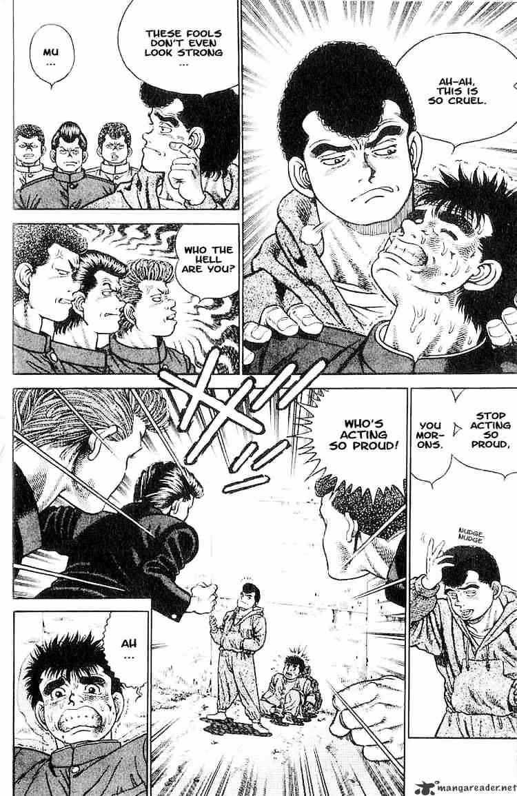 Page 12 of Chapter 1