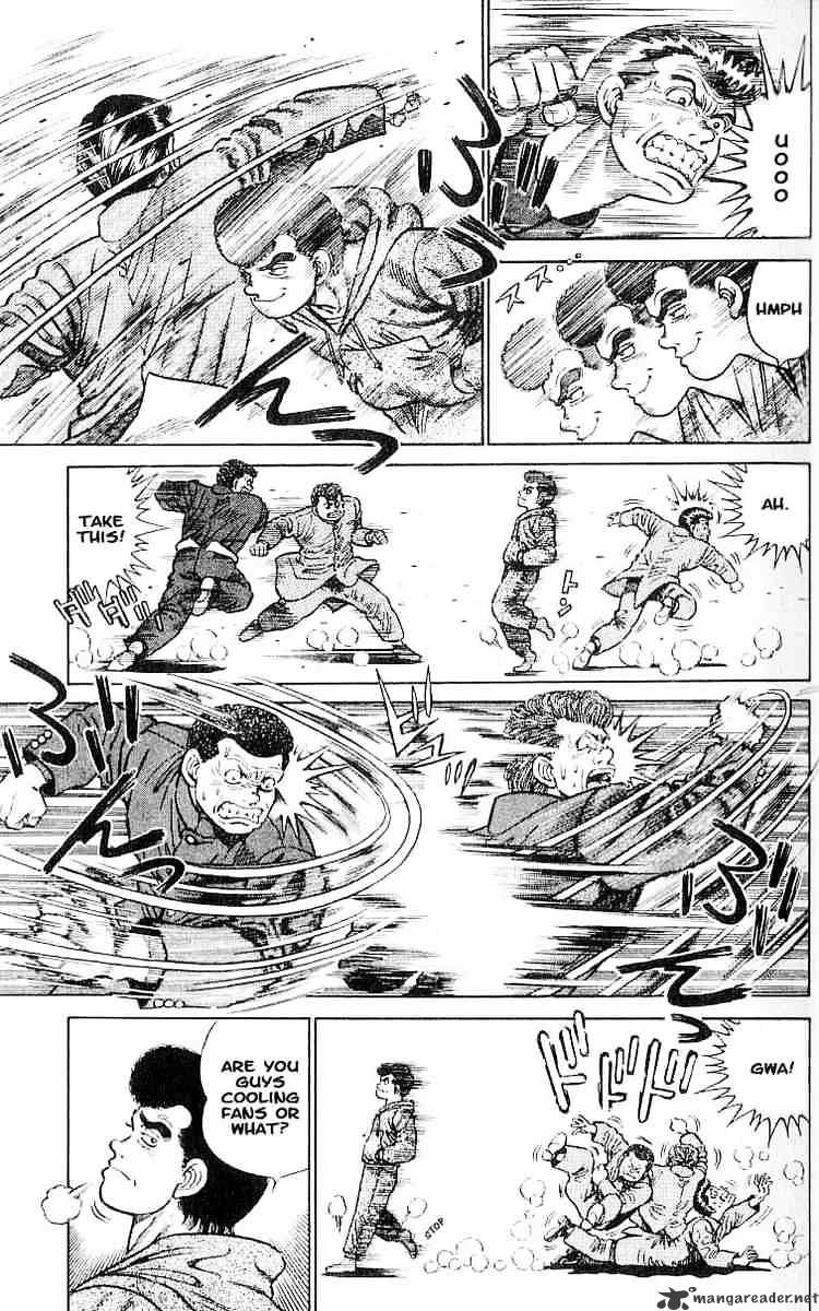 Page 13 of Chapter 1