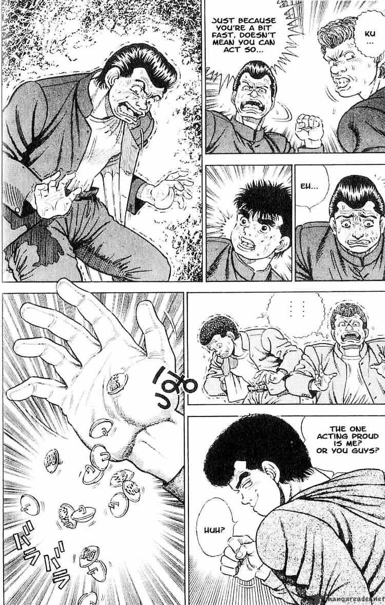 Page 14 of Chapter 1
