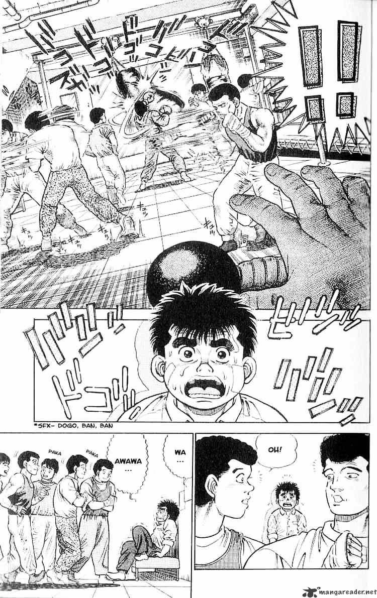 Page 17 of Chapter 1