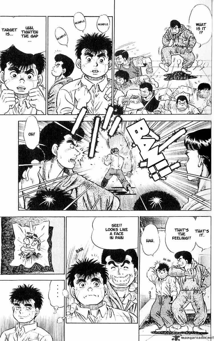 Page 23 of Chapter 1