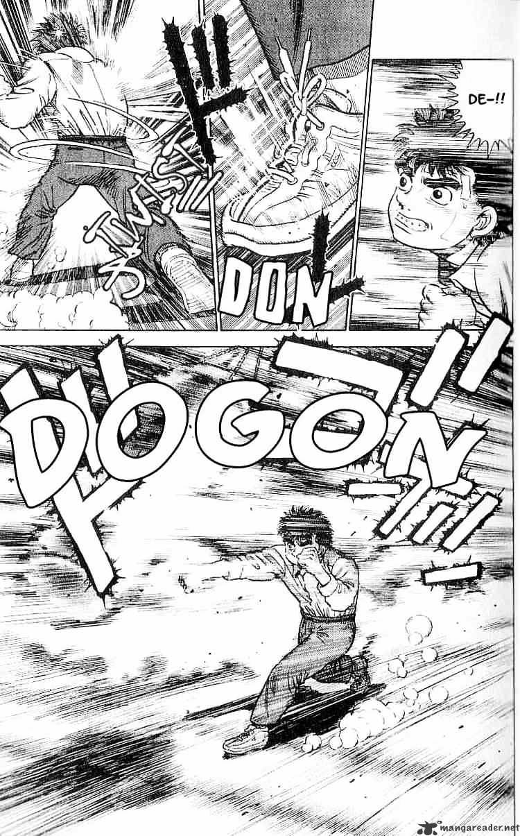Page 25 of Chapter 1
