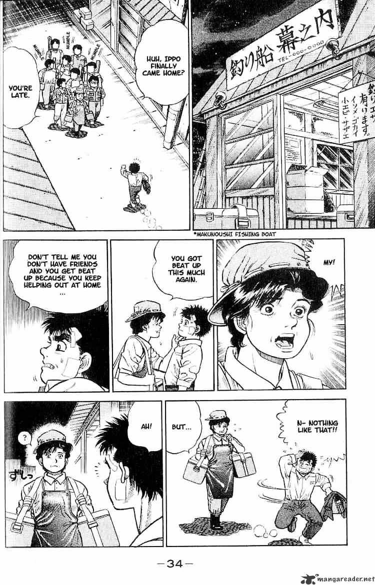 Page 32 of Chapter 1