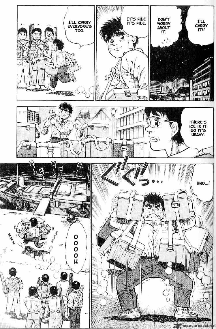 Page 33 of Chapter 1