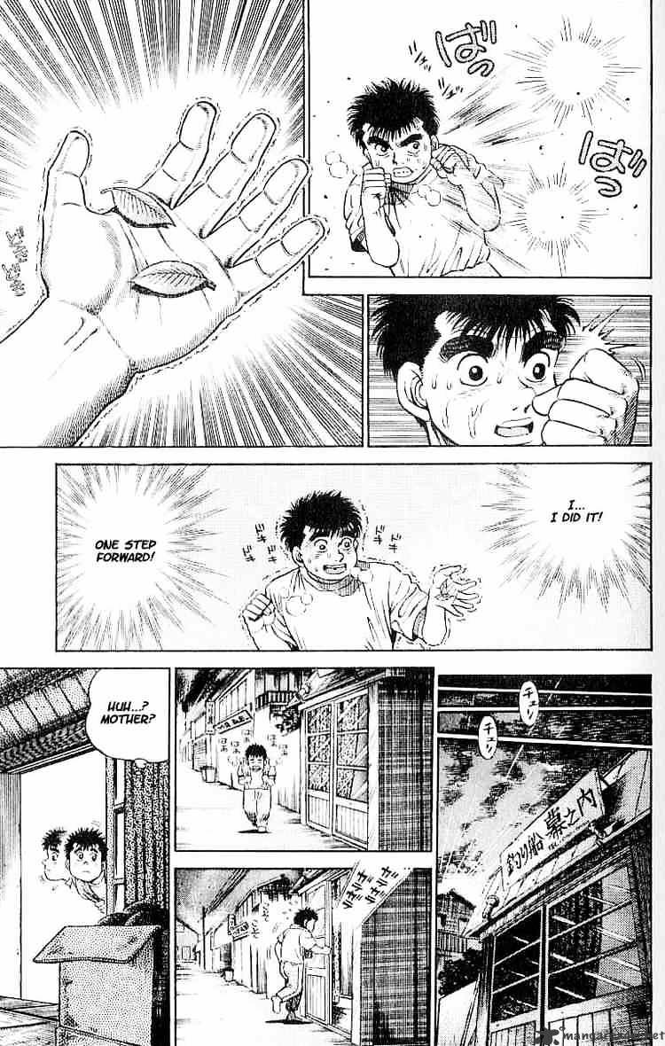 Page 47 of Chapter 1