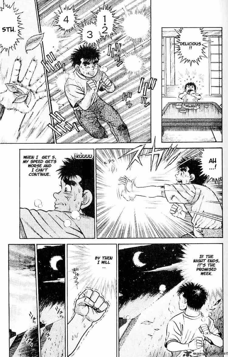 Page 49 of Chapter 1