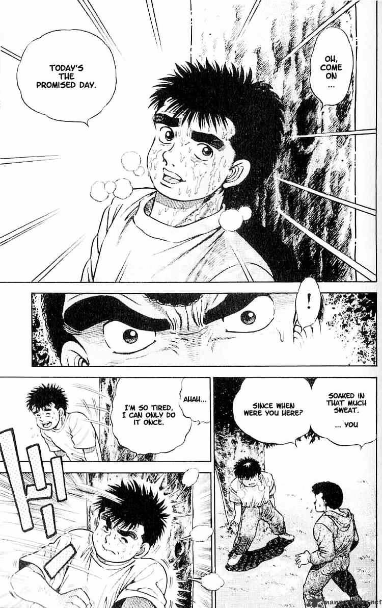 Page 55 of Chapter 1