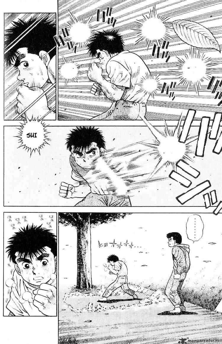 Page 58 of Chapter 1