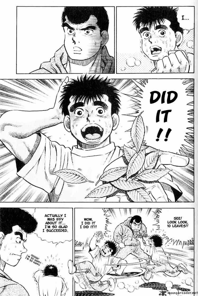 Page 59 of Chapter 1