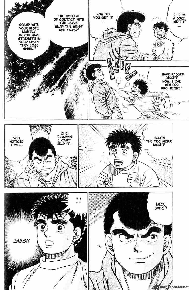 Page 60 of Chapter 1