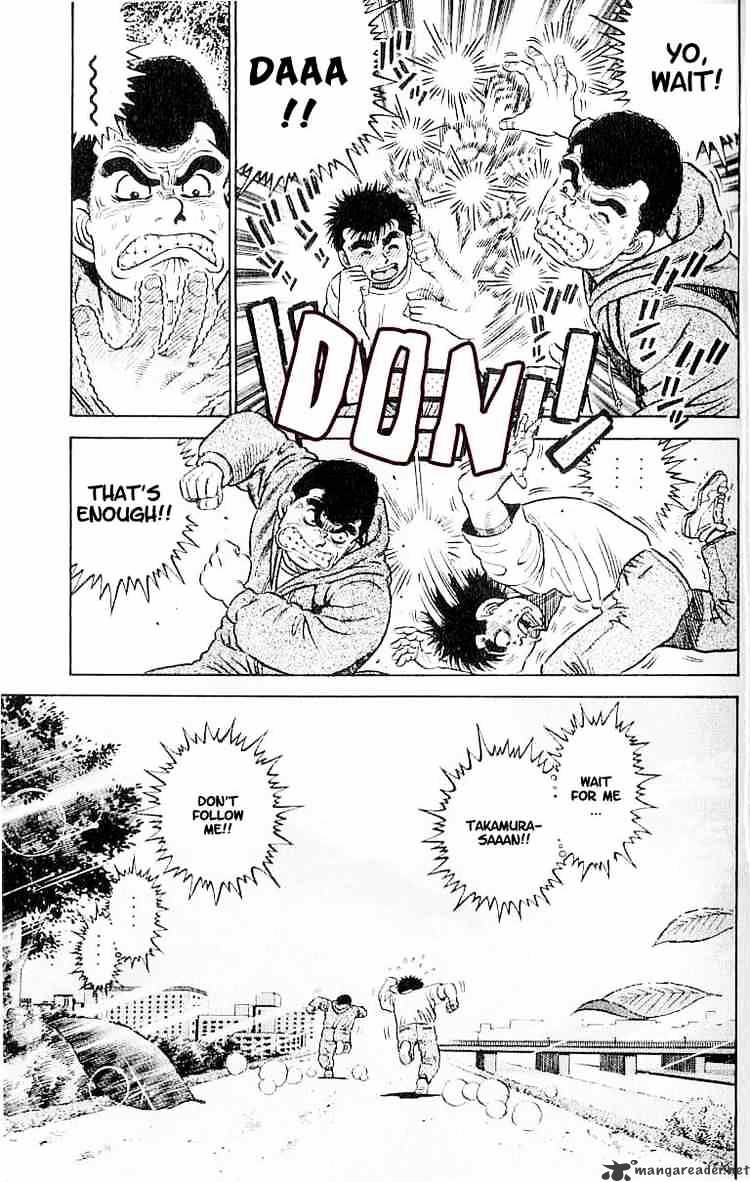 Page 63 of Chapter 1