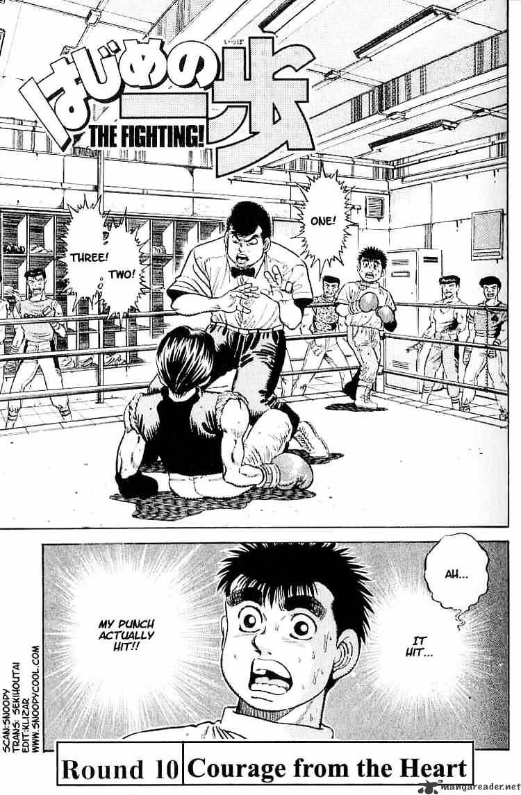 Page 1 of Chapter 10