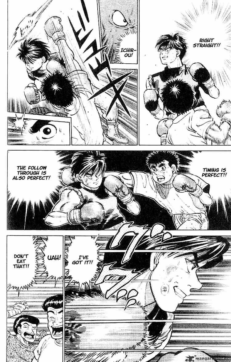Page 12 of Chapter 10