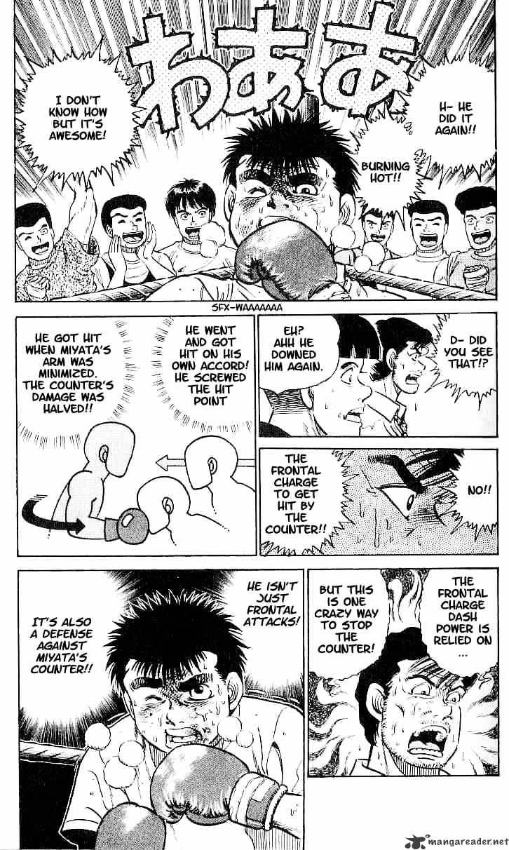 Page 17 of Chapter 10