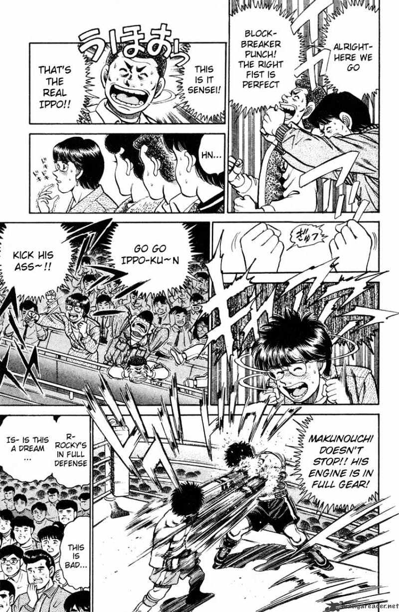 Page 4 of Chapter 100