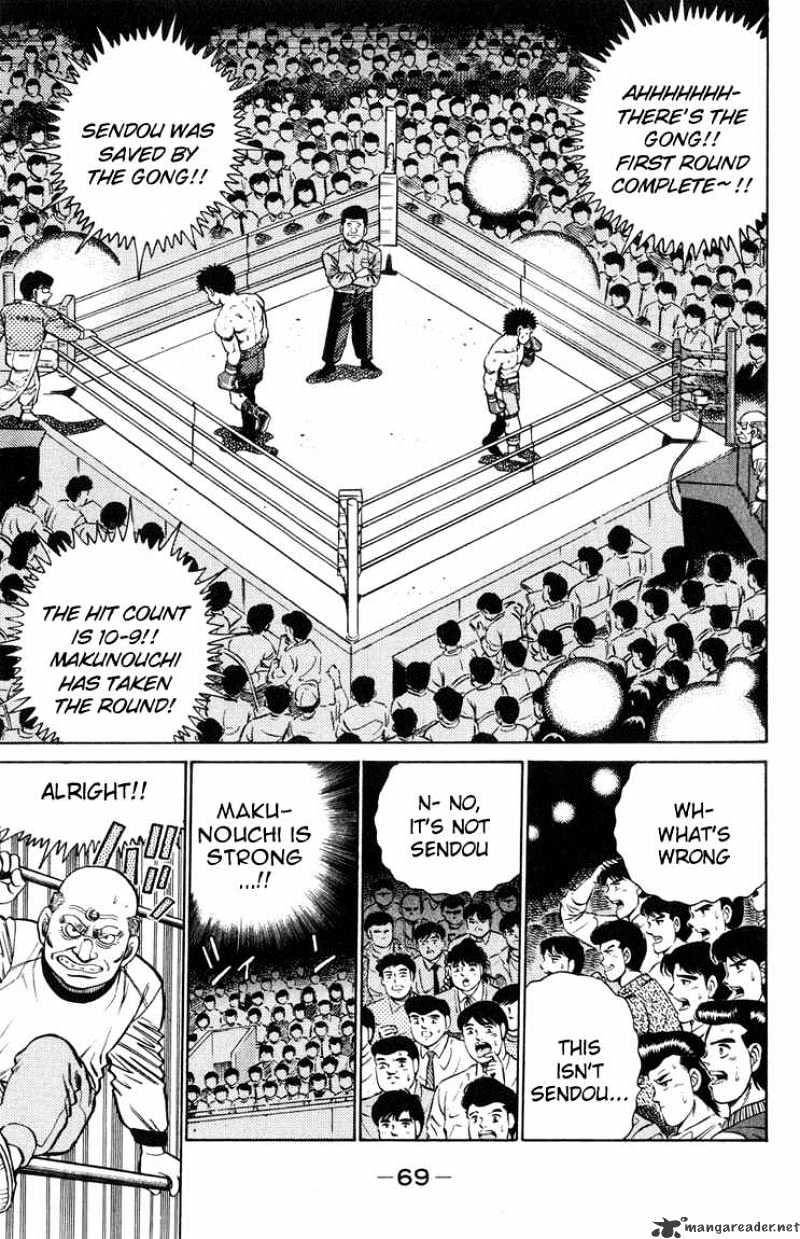Page 6 of Chapter 100