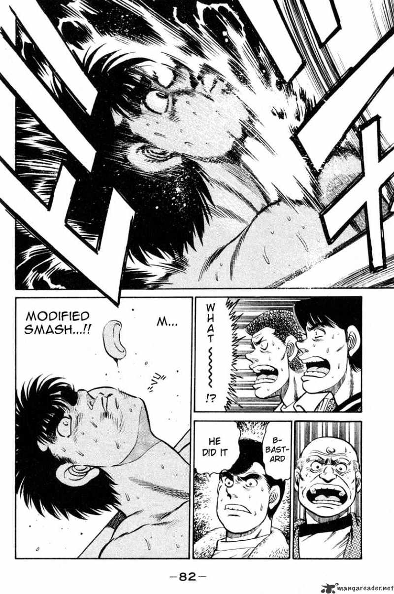 Page 18 of Chapter 100