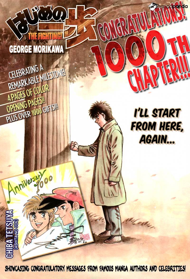 Page 2 of Chapter 1000