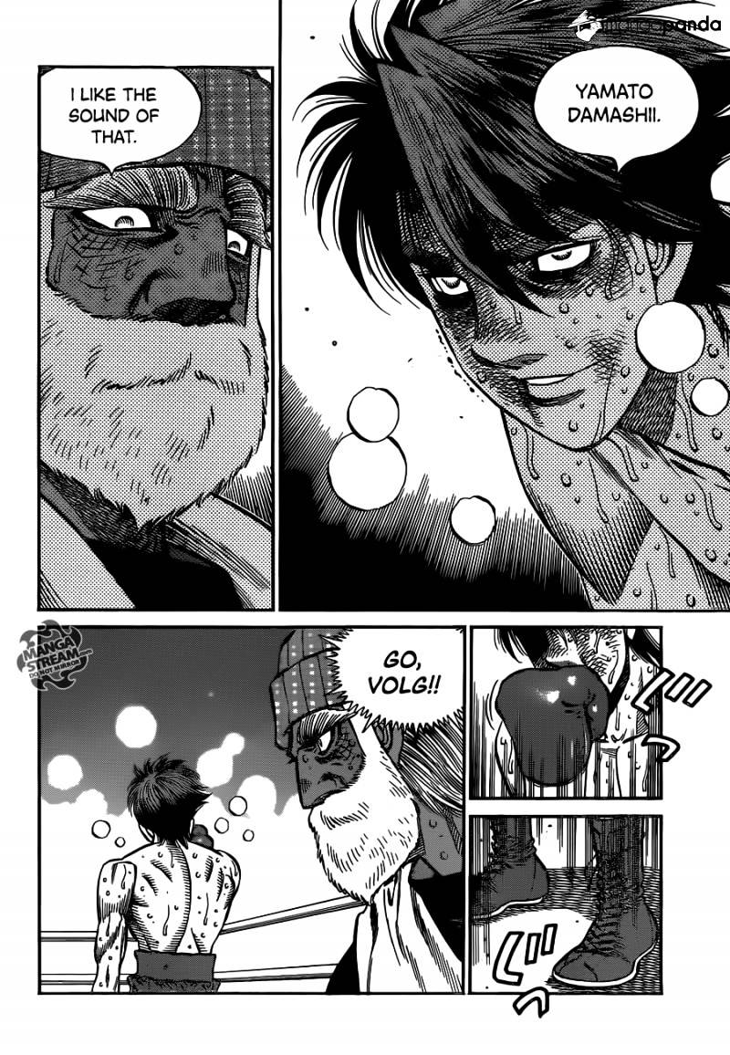 Page 21 of Chapter 1000