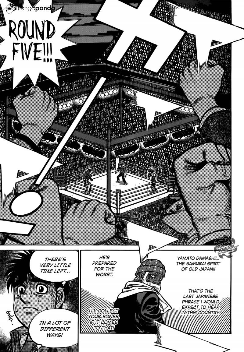 Page 22 of Chapter 1000
