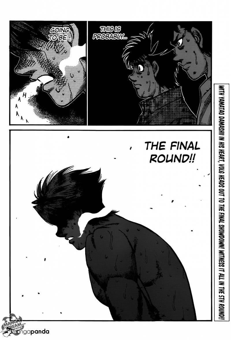 Page 23 of Chapter 1000
