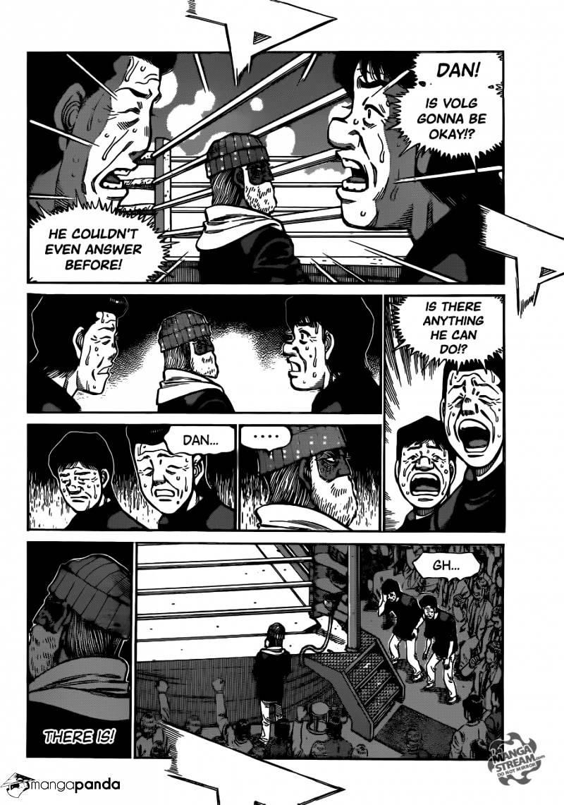 Page 2 of Chapter 1001