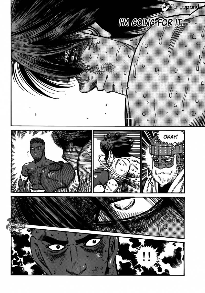 Page 7 of Chapter 1001