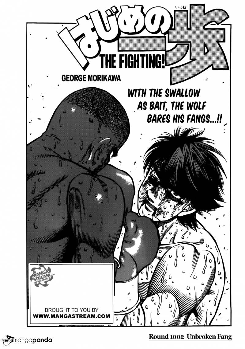 Page 1 of Chapter 1002