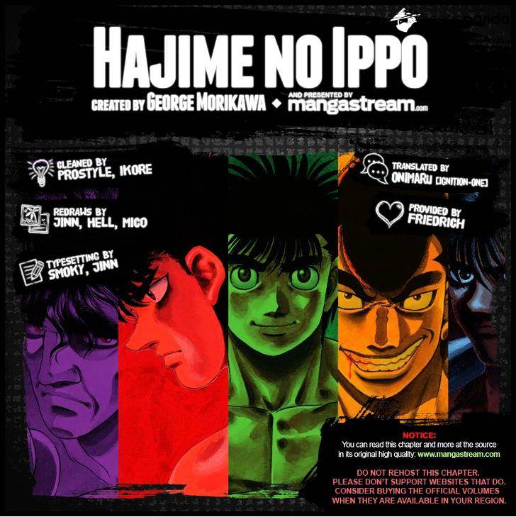 Page 2 of Chapter 1003