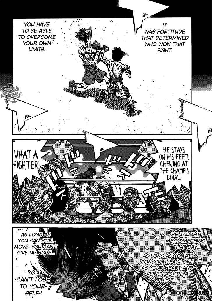 Page 5 of Chapter 1003