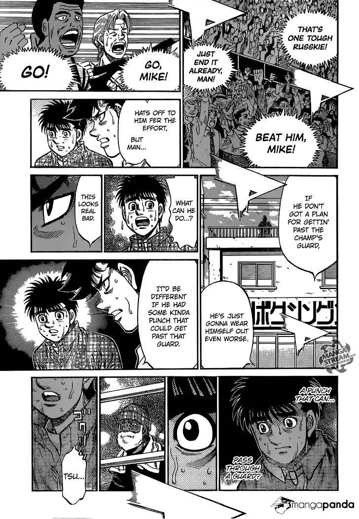 Page 8 of Chapter 1003