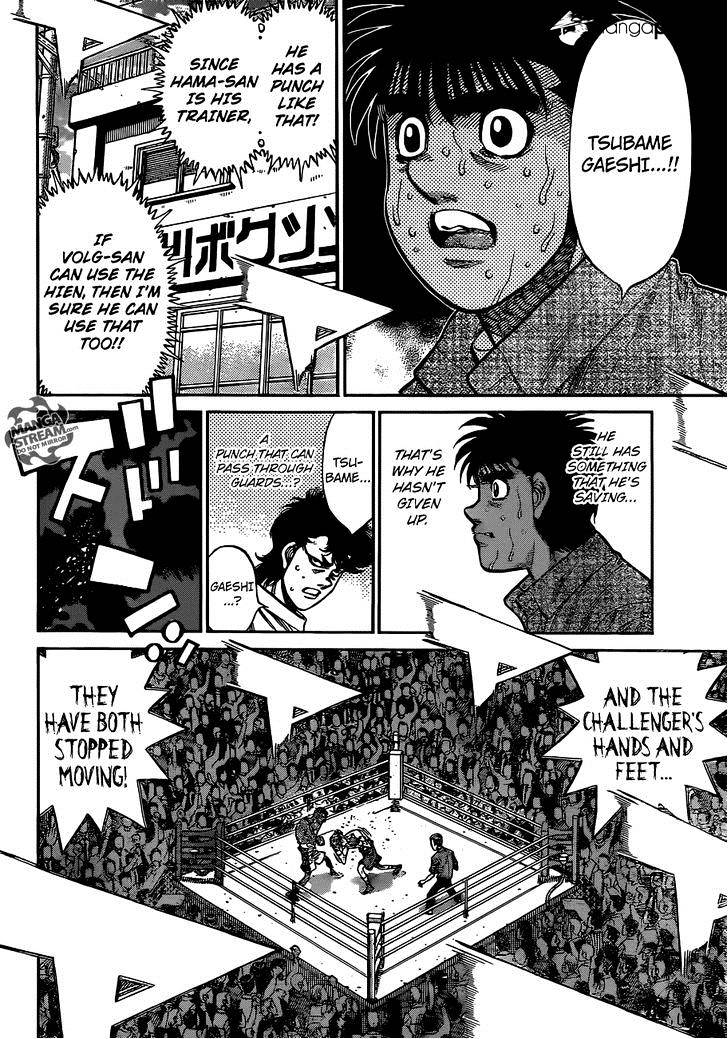 Page 9 of Chapter 1003
